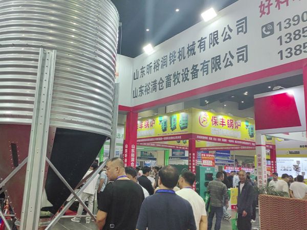 展會現(xiàn)場